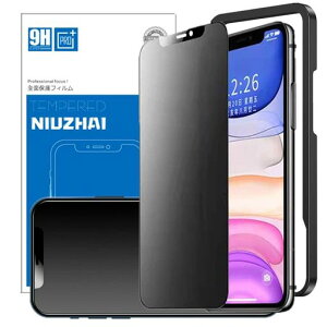 yA`OA&`h~zy2ZbgziPhone11Pro/XS/XKXtیtBA`OAACtH11Pro/XS`h~KXtBTT^b`tیtBSʕیc