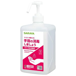 TwŗpAR[Aybgwŗp1L˃|vtyw򕔊Oiz41257