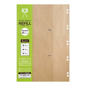 |Pbg֑䎆10EoC_[LE3i|PbgNtg[&zr[]