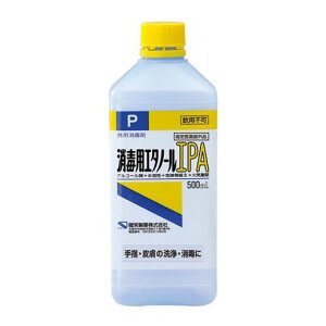 ŗpG^m[IPA500ml(w򕔊Oi)