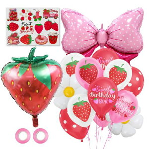 siawadeky �a���� �o���[�� ���D�Z�b�g 3D������ ������ �o���[������ ���v17�_ HAPPY BIRTHDAY ����t�� ���킢�� �ʐ^�w�i ���� ���� ���O ���j�� �p�[�e�B�[���� �q�ǂ� �j�̎q ���̎q �o�[�X�f�c