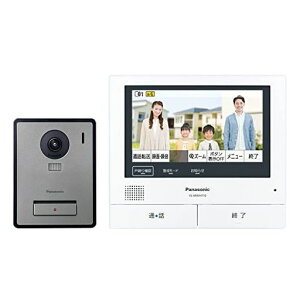 パナソニックテレビドアホンモニター親機約7型ワイドタッチパネルカラー液晶玄関子機露出型外でもドアホン安心アラート宅配ボックス連携モニター子機なしタイプVL-SVE710KF
