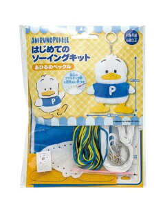 TI͂߂Ẵ\[COLbgЂ̃ybN1Zbg