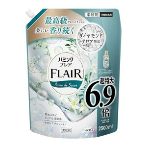 n~OtAT{fT{lߑւe2500ml