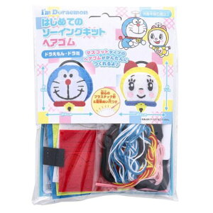 IfmDoraemon(ACh)͂߂Ẵ\[COLbgwAShEh~1Zbg