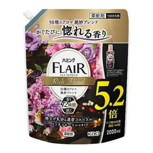 yeʁzn~OtA_50̃A}▭uhBтɁA鍁胊b`t[̍lւp2000ml