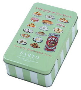 ミササトレミーソーイングセットブリキ缶タイプアンティーク(トレイ付き)NO.1485