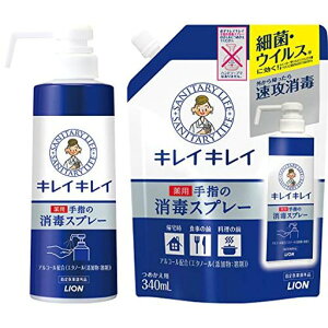 LCLCpw̏ŃXv[{350ml+߂p340ml[w򕔊Oi]