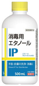 TCLEEt@[}ŗpG^m[IP500MLyG^m[76.9-81.4vol%z