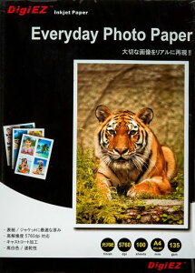 �������t�H�g�p��100��DVD�g�[���P�[�X�ɍœK�Ȍ���