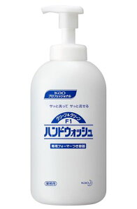 ԉvV[Yԉ(Kao)yezN[&N[F1pnhEHbVp߂e700mlƖp􂢍ܐEEۃvtFbViET[rX