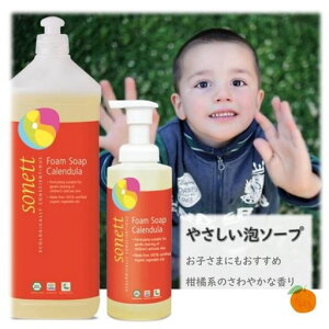 sonett\lbgA^CvtH[~Onh\[vJhIW{200mlɂ₳qI[KjbNRRSNN2673