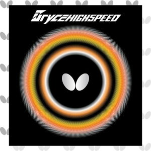 o^tC(Butterfly)TAMASU(^}X)싅o[uCXnCXs[h05950ch(006)