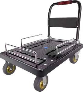 Jumei��Ԑ܂肽���ݎ��o�X�P�b�g��ԃJ�S�t��4in�L���X�^�[�ω׏d150kg�X�g�b�p�[�t���ύږ�71x47cm�艟���]���h�~�É��h�������x360°��]�L���X�^�[�^���p���S���L�����[�J�[�g�ƒ�p���c