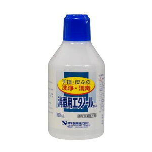 hyw򕔊OizŗpG^m[APG[100ml()