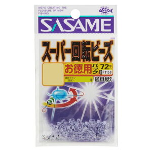 �����ߐj(SASAME)P1150������p�X�[�p�[��]�r�[�YS