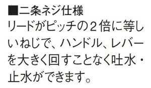 SANEI(TGC)yʏpo[lWdlzĂ13JY531-13