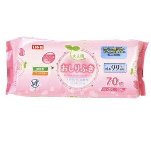 Life-do(Ct)lpӂ70LD-213|K@V[ĝӂނւEGbgV[ghЍЊQʂ^Iĝă{fB[^Iy[p[^IKӂ