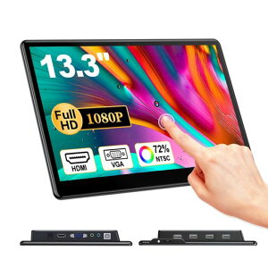 Mayfee!ポータブルタッチモニター13.3インチ、FHD1080PIPSパネルタッチスクリーンHDMIVGAモニター、PC、産業機械、セキュリティ監視と互換性あり