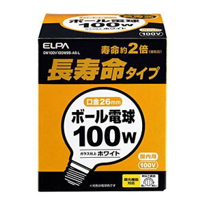 �����d�� ELPA ������G95�{�[���� GW100V100W95-AS-L �z���C�g