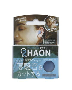 SHAONNemulia(lA)Չ\tgVR