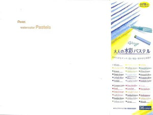 ؂Ă鐅ʃpXBX^[W36F݂MtGHW1-36