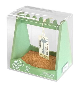 iKmt@Ng[Xk[s[ANZT[P[XL[tbNt{bNXSN1800W120xH130xD70mm