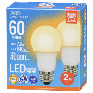 �I�[���d�@ LED�d�� E26 60�` 60���b�g�` 60W�` ���`���Ή� �S���� �d���F 5�N�ۏ� 2�� LDA8L-G AG6 2P 06-5520 OHM