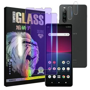 Xperia10IVtCu[CgJbgy2+2Zb-YAGCɎqfށzXperia10ivKXtC(2)+YtB(2)GNXyA10ivSO-52CtیtBKX