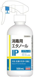 TCLEEt@[}ŗpG^m[IPXv[500MLyG^m[76.9-81.4vol%z