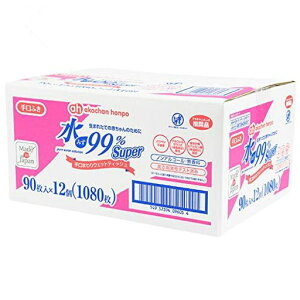 AJ`z|Ԃ{ܐ99%SuperEFbg90x12