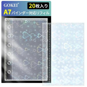 GOKEIA7TCYtB3w\PPV[gA7~j7oC_[蒠V[䎆n[g20