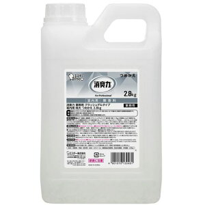 L͋ƖpNbVQ^Cvp߂2.8kgTjeB[pL܏LF܋ƖpL܃GXe[PRO