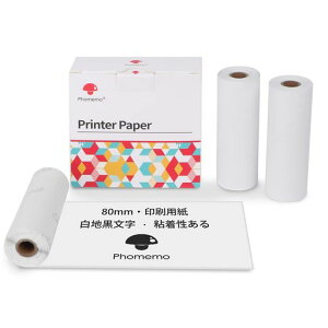 PhomemoM03/M04S/M04AS�p���������M���[������80mm3���Z�b�g���[���y�[�p�[�e�[�v�|�[�^�u��Bluetooth�|�P�b�g���o�C���v�����^�[�p�V�[������p���ڒ��܂��銴�M������V�[�����[������
