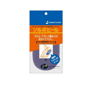 SORBO(\{)\{q[TCY:M(24.5~26.5cm)8ZA152