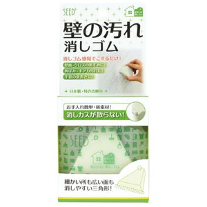 SEED(�V�[�h)�ǂ̉�������S��SK-KBE1