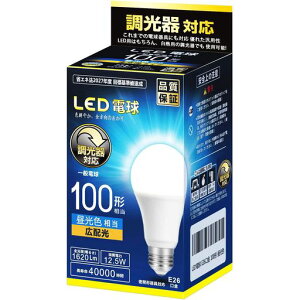 LEDdΉE26a26mm100w`F(12.5W)ʓdS^Cv1薧Ή