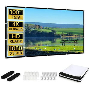 GoripediavWFN^[XN[z[VA^[XN[^ьy84C`16.9p179°ʓe(t̃c[t)tHD4K𑜓xKp\epcOpf(c