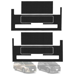 HUDIY(t[fB)V^At@[h40n/Ft@CA40npLbNK[hTChLbNK[hALPHARD/VELLFIREAAHH40WAAHH45W(2023N6~s)obNLbN}bgԎp݌vh~