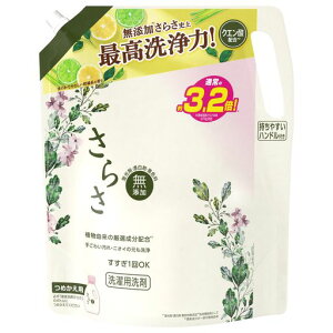 ���炳�����܉t�̋l�ߑւ�2.15kg[��e��]