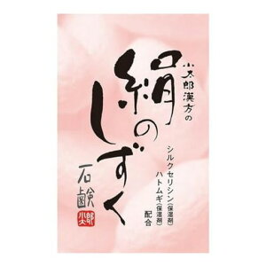 �����Y�������򌦂̂������Ό�