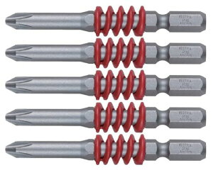 �x�b�Z��(VESSEL)�i�t�r�b�g�}�O�i���v���o�l�t+2x655�{MX5P2065D