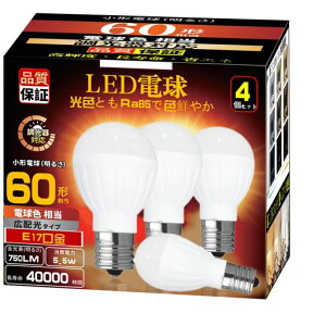 LEDdΉE17(5.5W)60W`E75W`dF}h~^Cv`d`LzΉfMފΉPSEF4Zbg(dF)