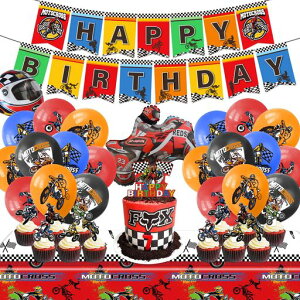 I[goCatoCNPԒj̎qqll