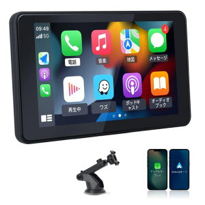 CARabcJ[ir??I[fBǏ^ir|[^uCarPlay/AndroidAutoɑΉAirPlay\tobNJ??ΉJ[irHsv7C`