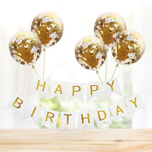 LIKENNYo[Xf[apK[hHappyBirthday/DatEFJXy[XaǏ荥ILOtOBp[eB[jɍœKȃfR[Vc