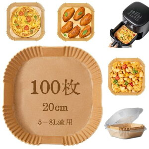 LorvixyGAtC[p100Zbg|a20cm5-8LKpmtC[V[gVRfޑϔM250°C&ϗ-60°CGAtC[pV[gĝēVՂ~hϖI[u/dqW/Ή