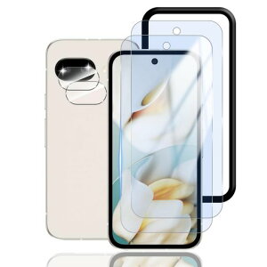 AwubaigeForGooglePixel9a�p�̃K���X�t�C�����u���[���C�g�J�b�g(2������)+ForPixel9A�p�̃J�����t�B����(2������)�y�K�C�h�g�t���zForPixel9A�p�̃t�B�������{�����Ɏq�̗pFor