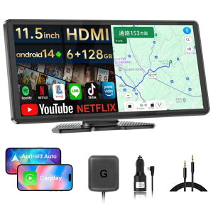 y2025NvV11.5C`androidirHDMIo̓fBXvCI[fBIzNZACEJ[vCj^[YouTubeNetflixȂǂ掋ł2ʕ\Wi-Fi/eUOΉ