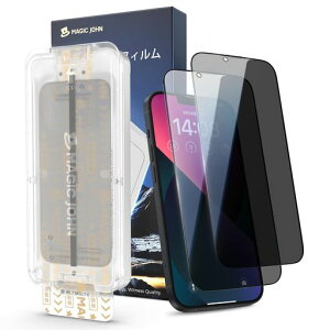�y�`�����h�~�zMAGICJOHNiPhone16e/13/13Pro/14�Ή��K���X�ی�t�B����2���Z�b�g25°���E�`�����h�~�v���C�o�V�[�ی�9H�d�x�ϏՌ��h���C��U�h�~�w��h�~�C�A���X�G��S�n�ǂ��\��t���ɊȒP���c
